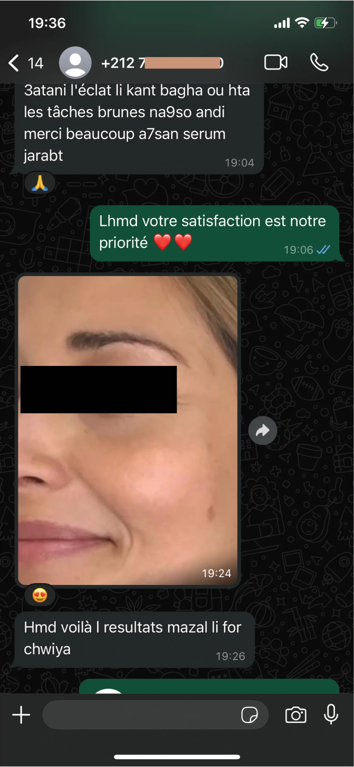 2 whatsapp conversation